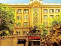 凯撒皇宫大酒店