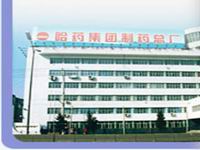哈尔滨制药总厂